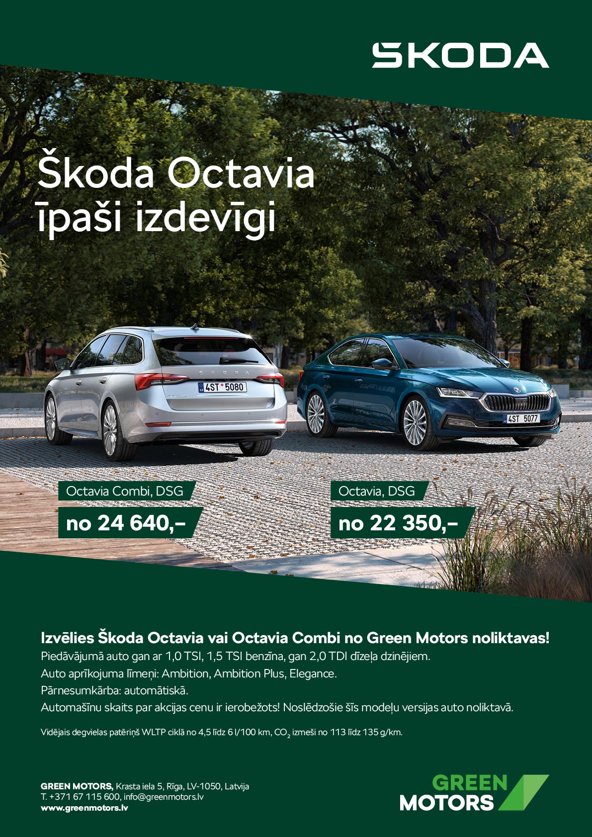 Škoda Octavia - īpaši izdevīgi! Noslēdzošie šīs modeļu sērijas auto noliktavā!