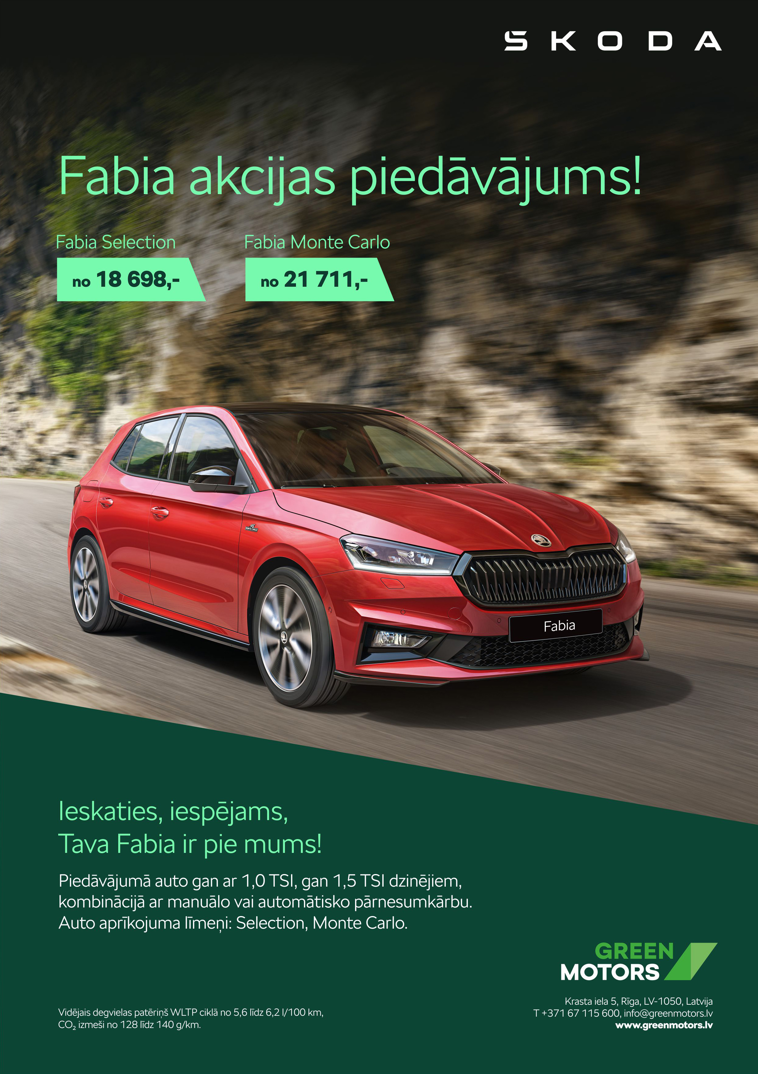 Škoda Fabia -  tagad vari tikt pie jauna auto izdevīgāk! Ieskaties!