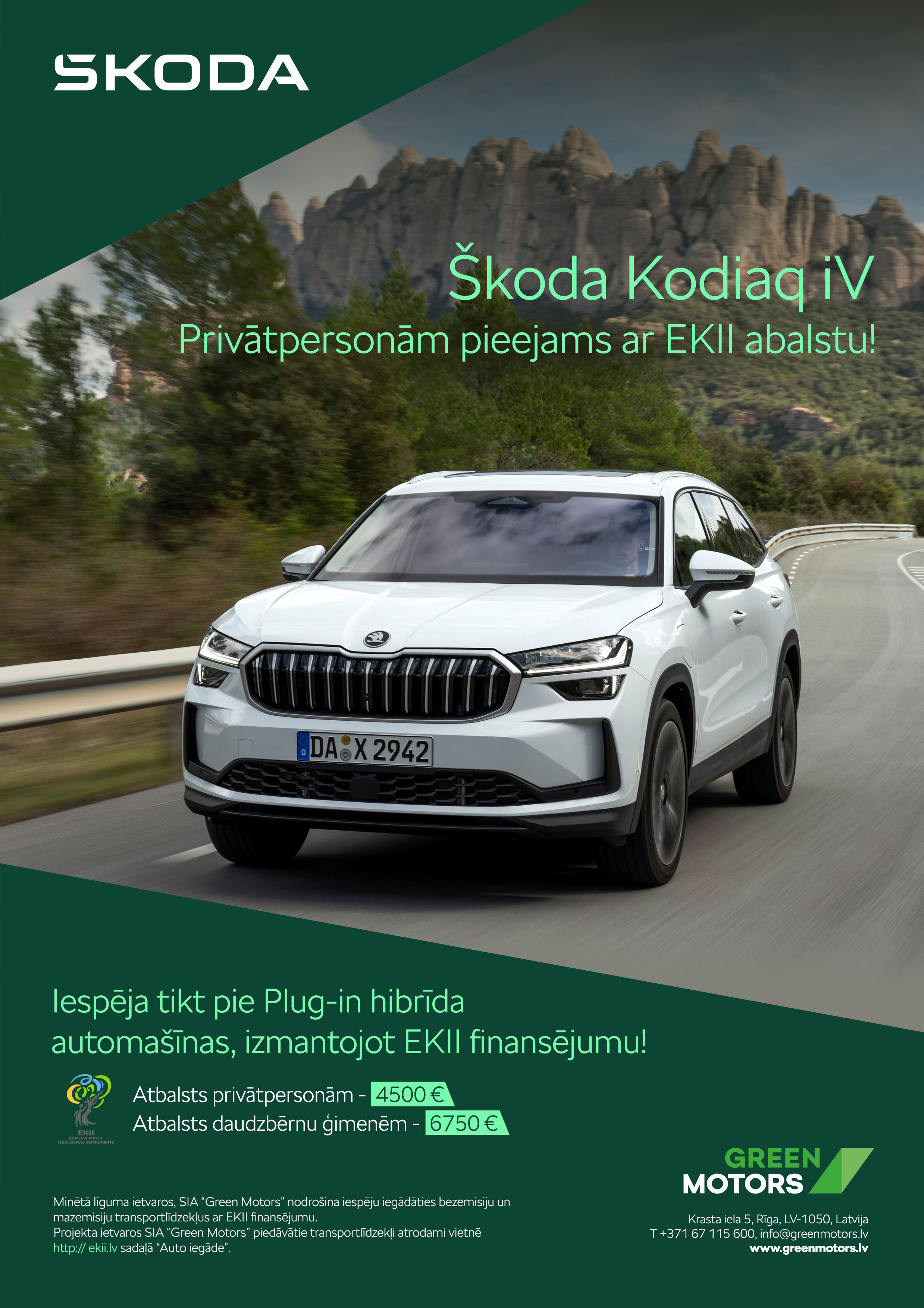 Škoda Kodiaq iV Plug-in hibrīds ar EKII finansējumu! Ieskaties, īpaši izdevīgi daudzbērnu ģimenēm!